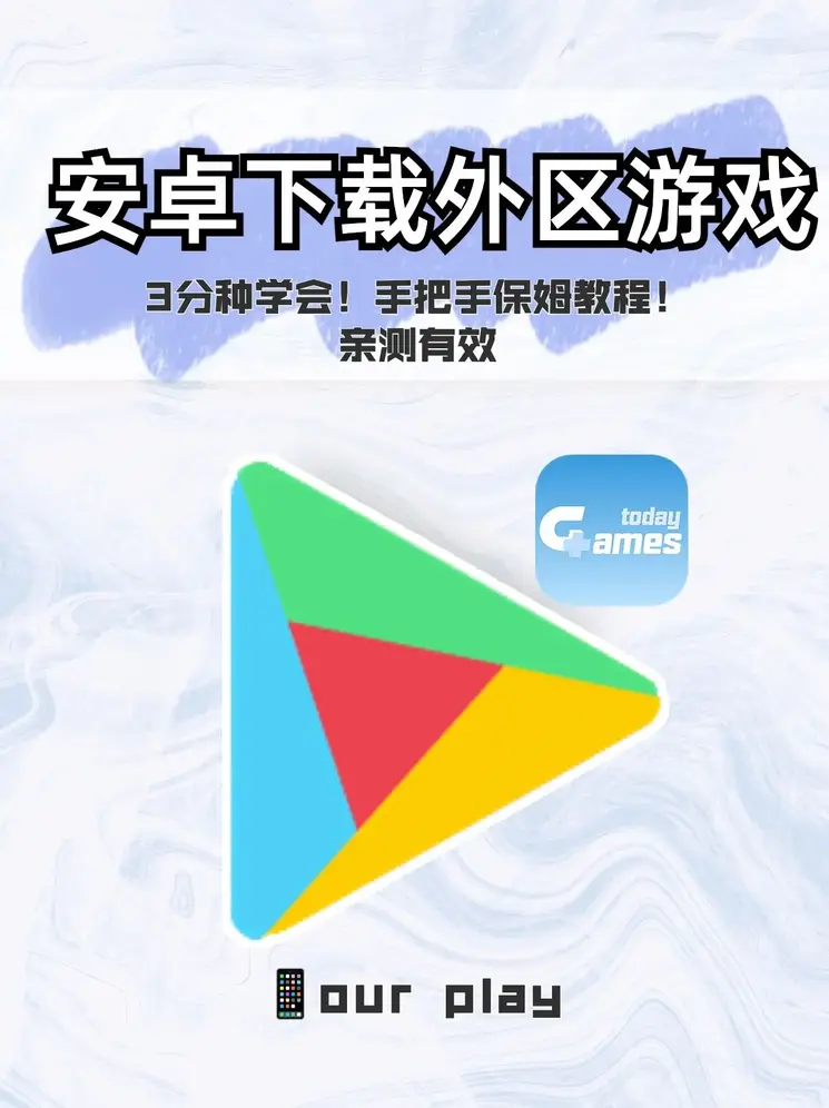 少爷不要放樱桃截图1